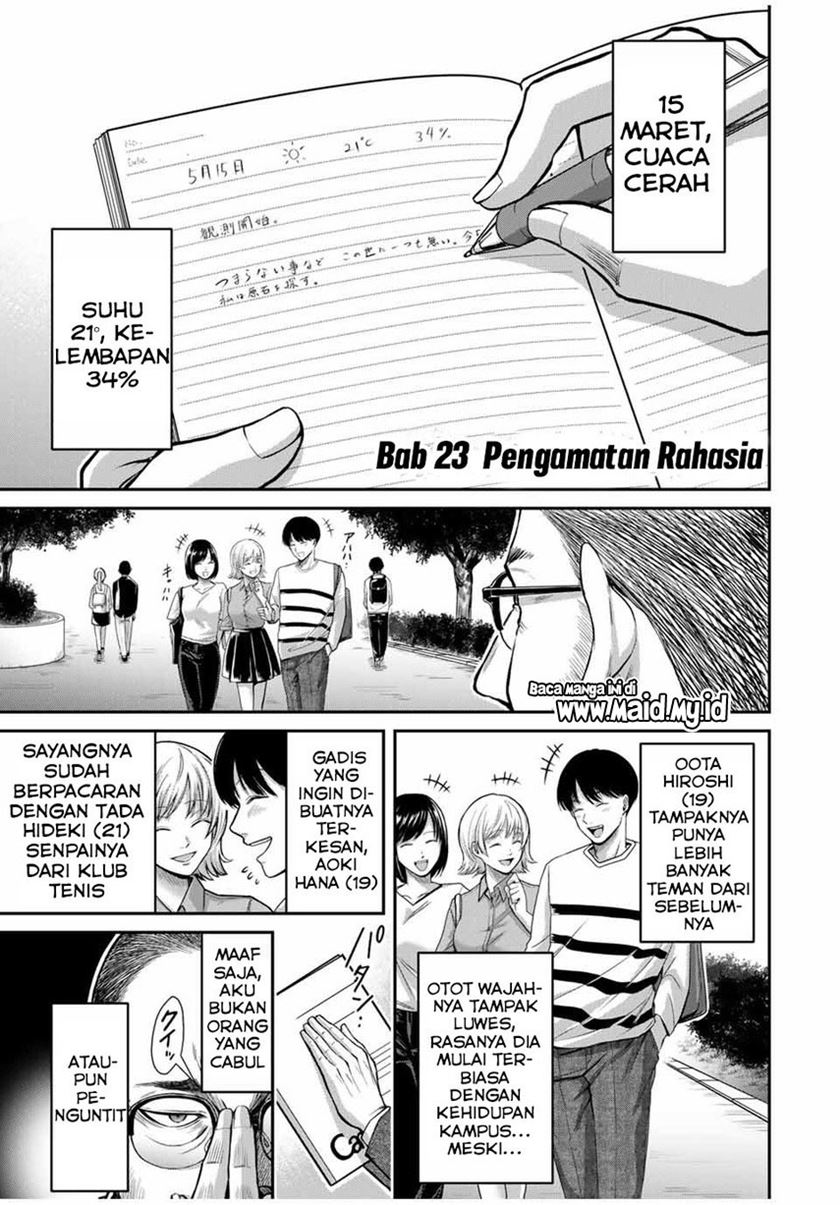 Guilty Circle Chap 23 - Next Chap 24