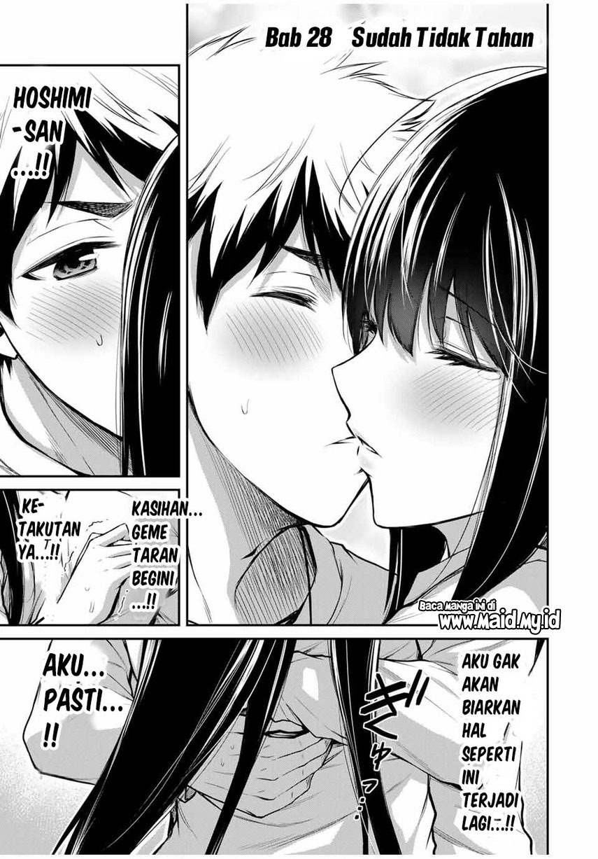 Guilty Circle Chap 28 - Next Chap 29