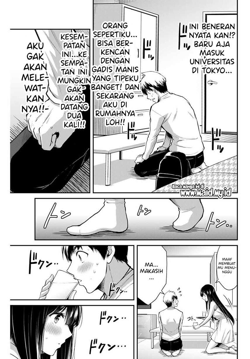 Guilty Circle Chap 3 - Next Chap 4
