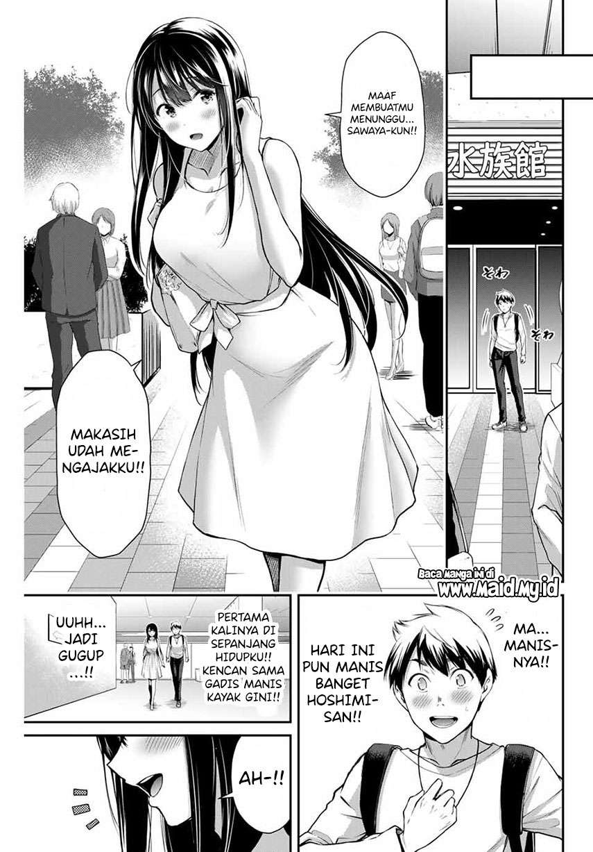 Guilty Circle Chap 3 - Next Chap 4