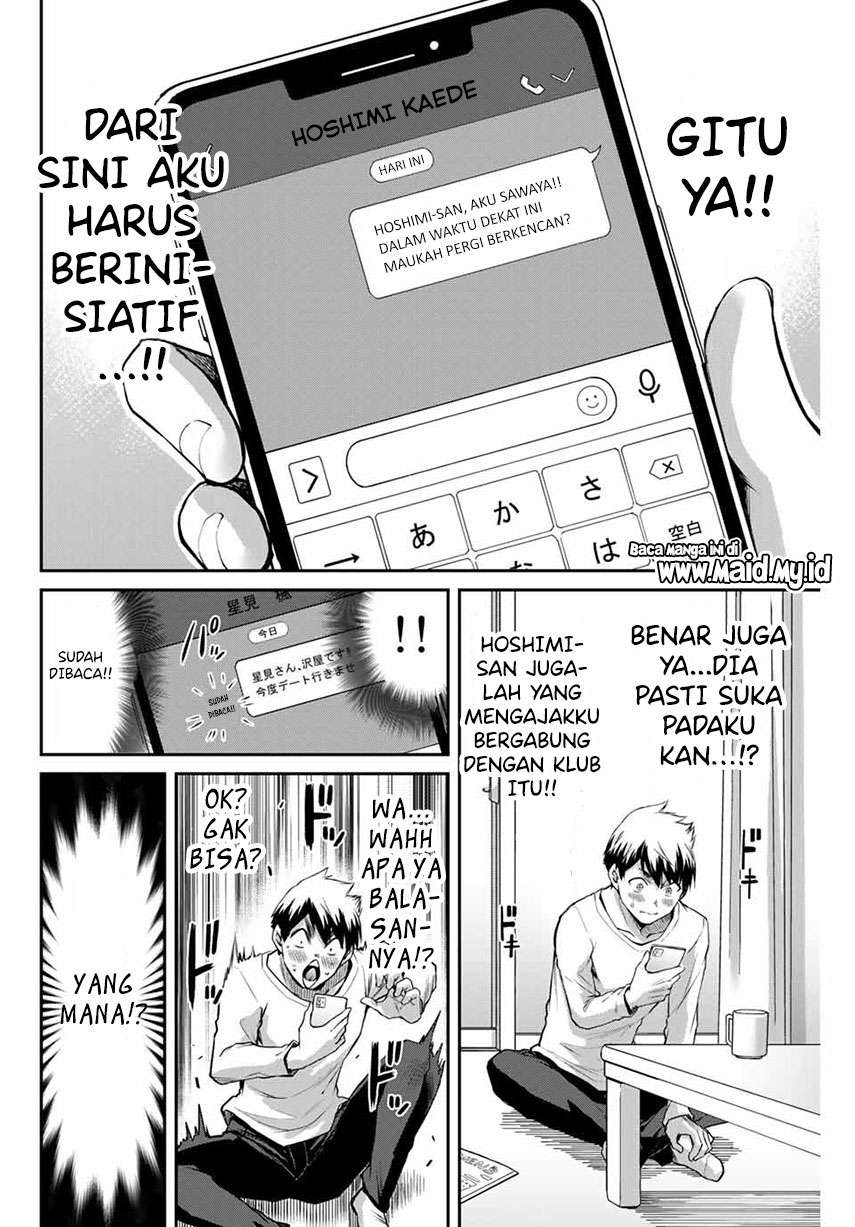 Guilty Circle Chap 3 - Next Chap 4