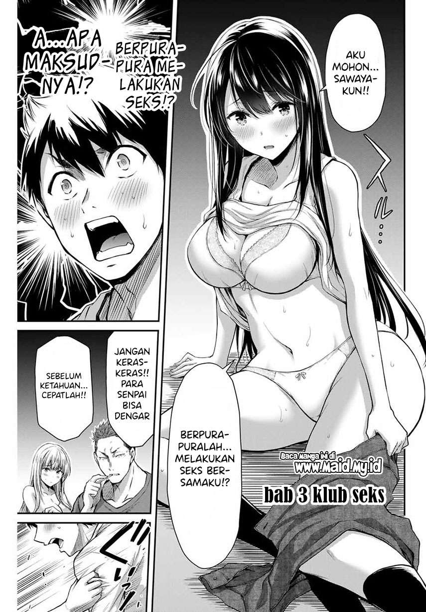 Guilty Circle Chap 3 - Next Chap 4