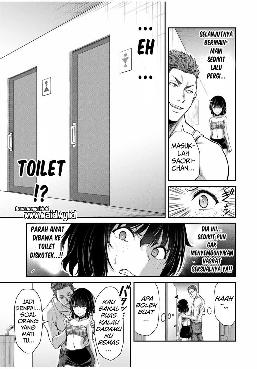 Guilty Circle Chap 30 - Next Chap 31
