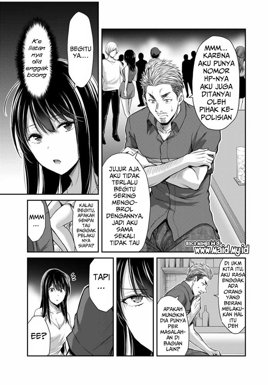 Guilty Circle Chap 32 - Next Chap 33