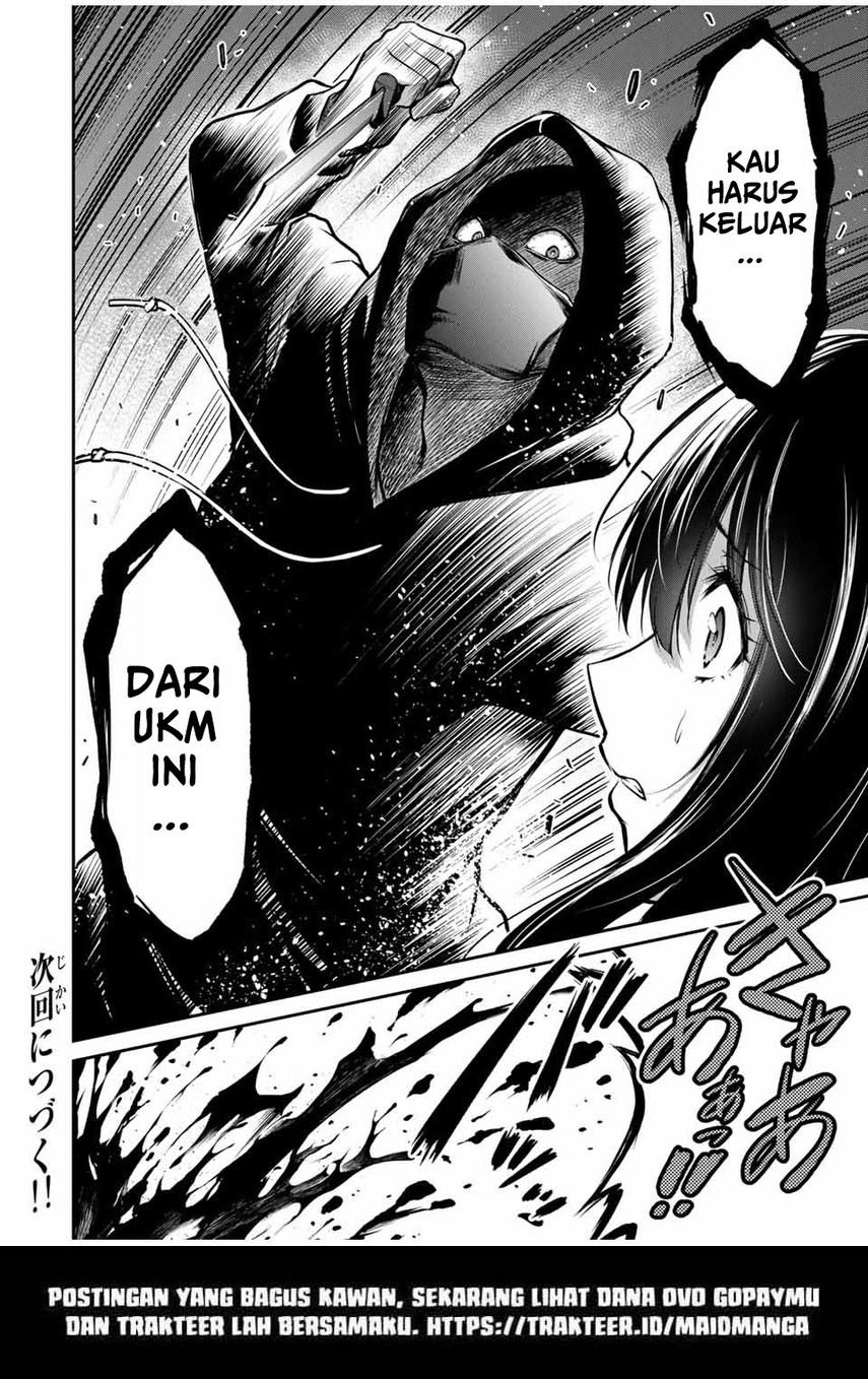 Guilty Circle Chap 34 - Next Chap 35