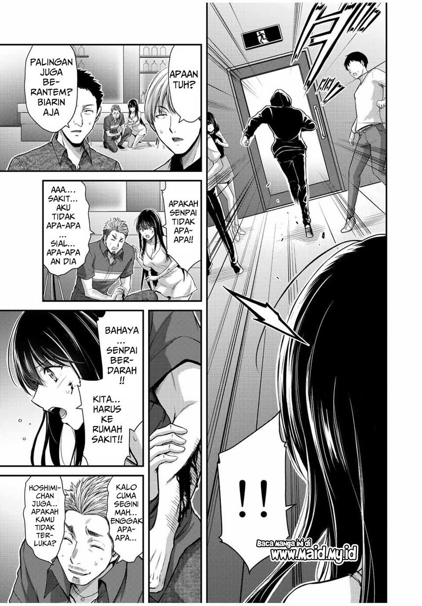 Guilty Circle Chap 35 - Next Chap 36