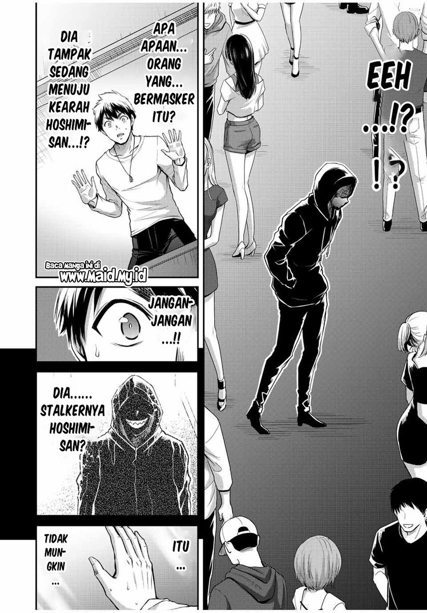 Guilty Circle Chap 35 - Next Chap 36