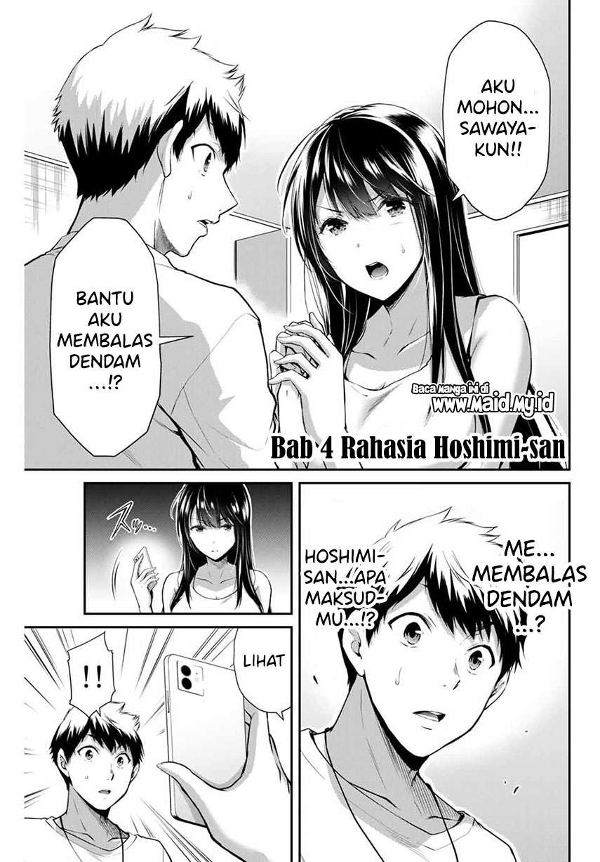 Guilty Circle Chap 4 - Next Chap 5