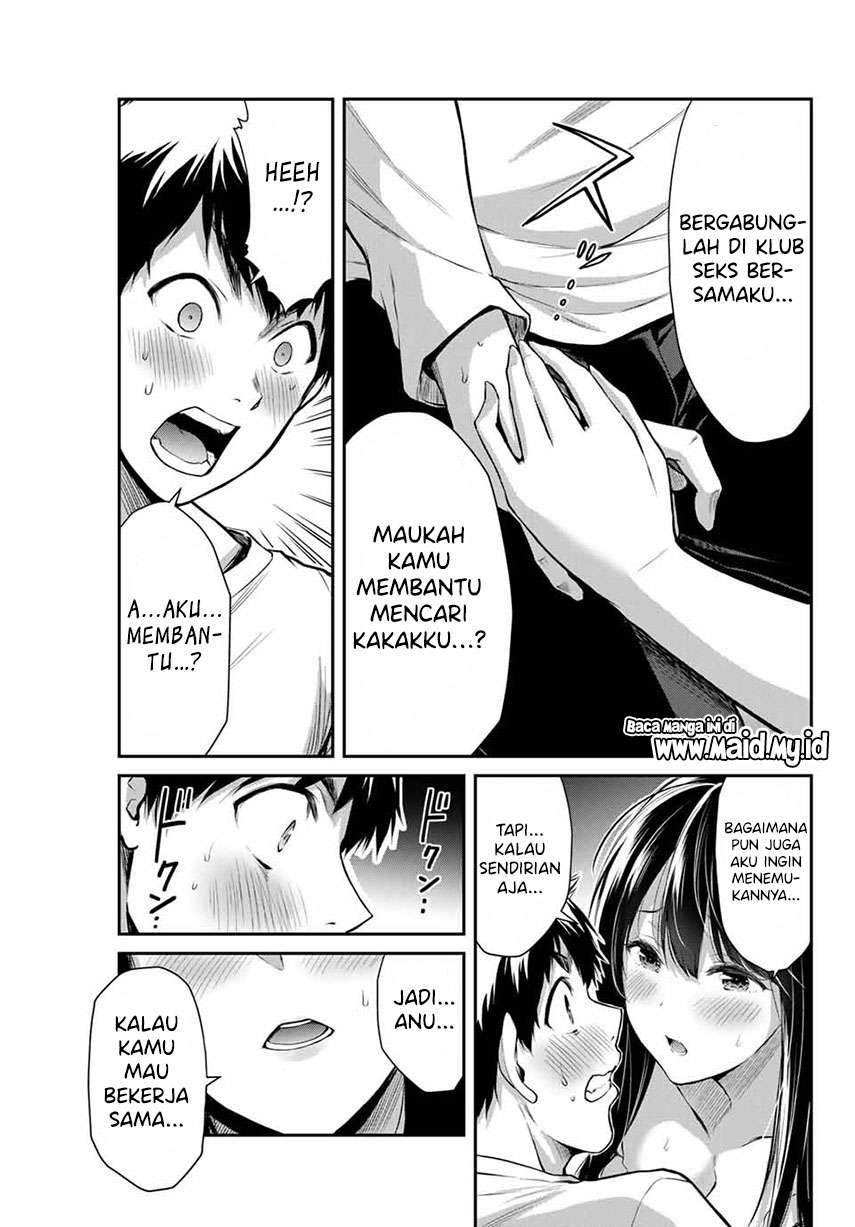 Guilty Circle Chap 4 - Next Chap 5