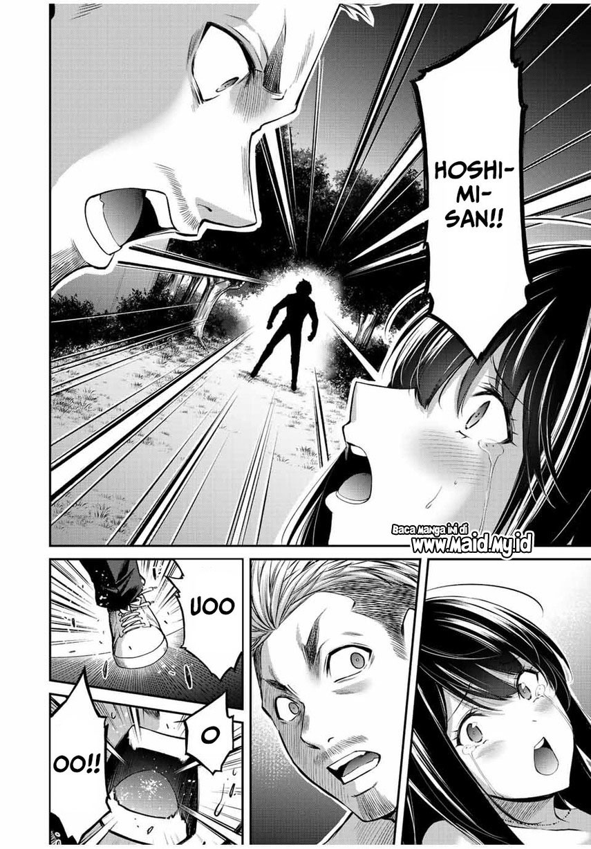 Guilty Circle Chap 40 - Next Chap 41