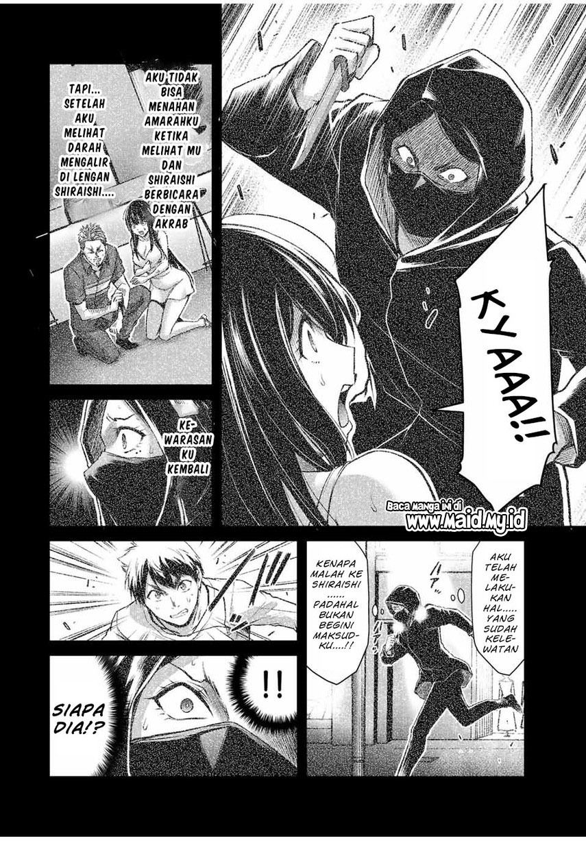 Guilty Circle Chap 41 - Next Chap 42