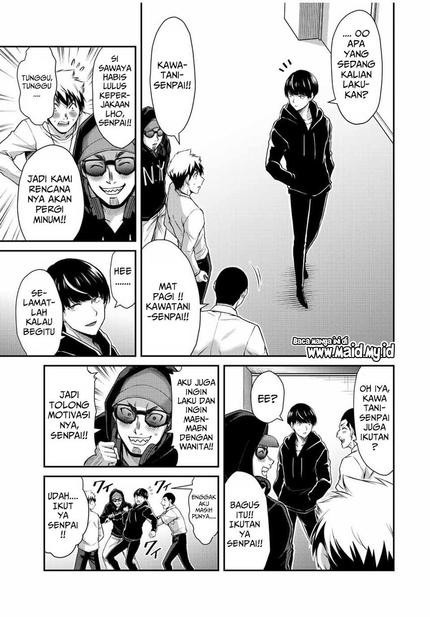Guilty Circle Chap 43 - Next Chap 44