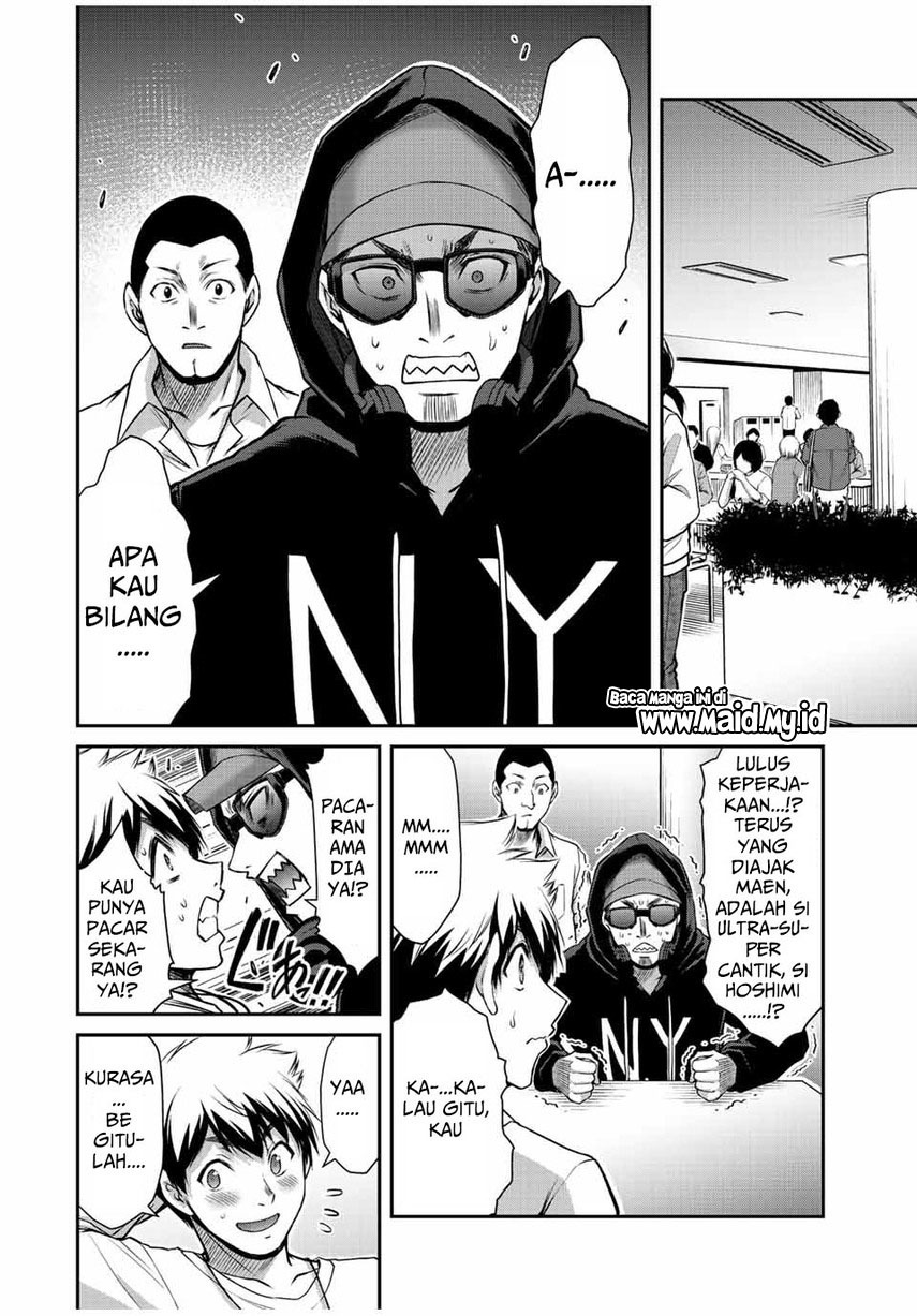 Guilty Circle Chap 43 - Next Chap 44