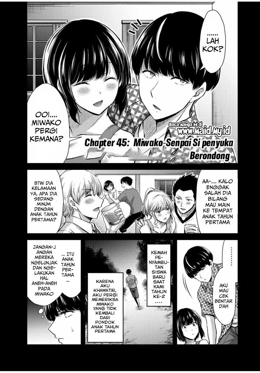 Guilty Circle Chap 45 - Next Chap 46