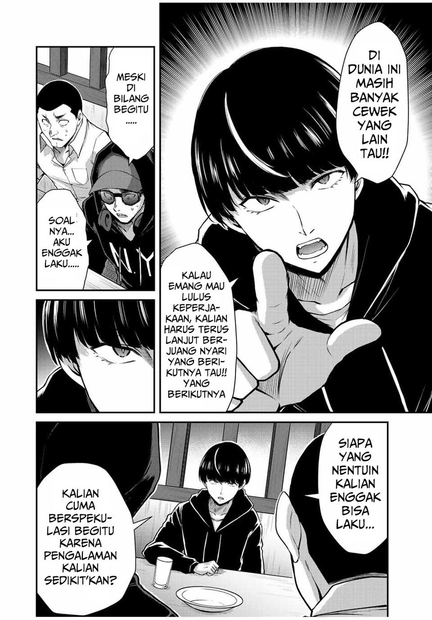 Guilty Circle Chap 46 - Next Chap 47