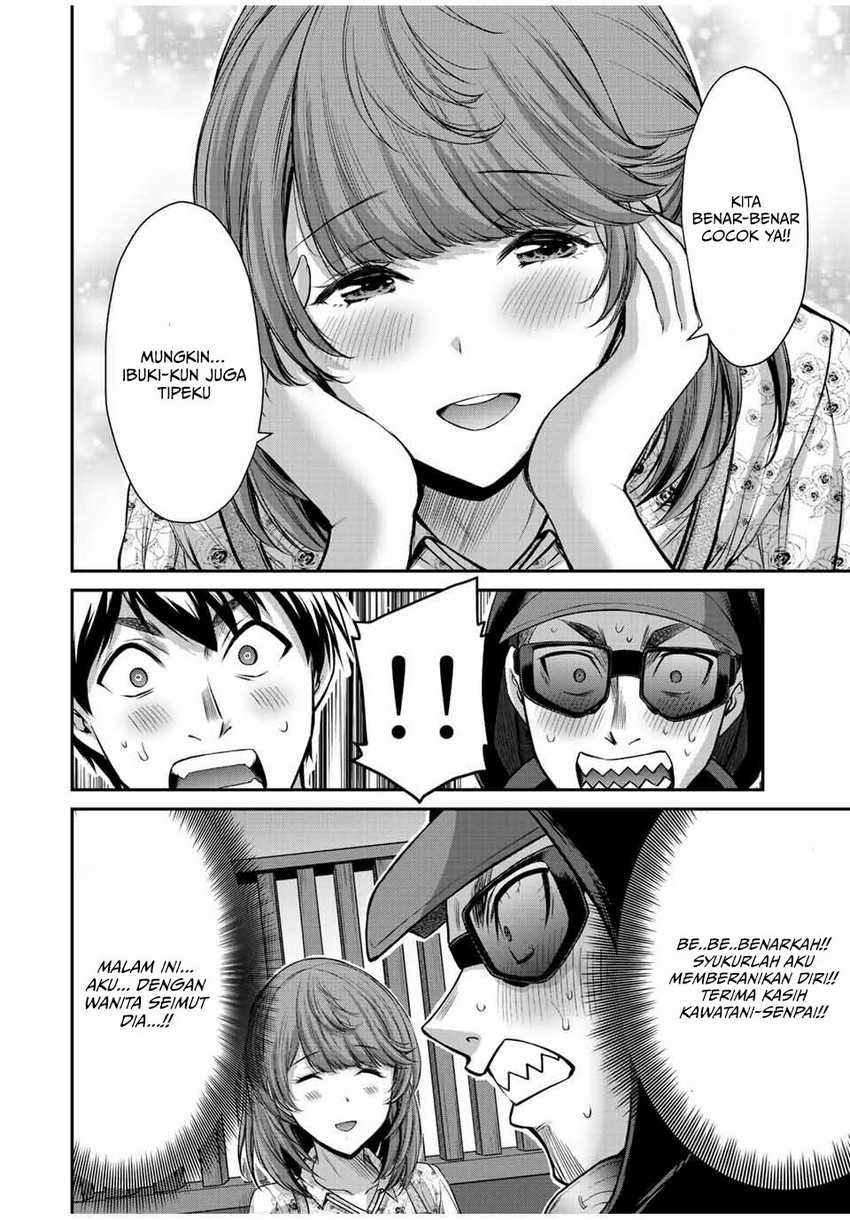 Guilty Circle Chap 47 - Next Chap 48