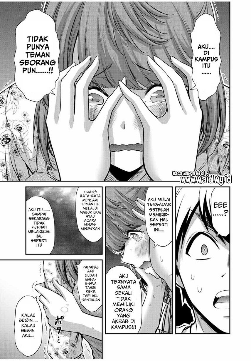 Guilty Circle Chap 48 - Next Chap 49