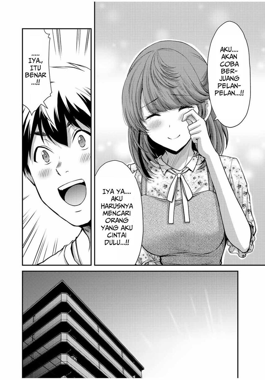 Guilty Circle Chap 48 - Next Chap 49