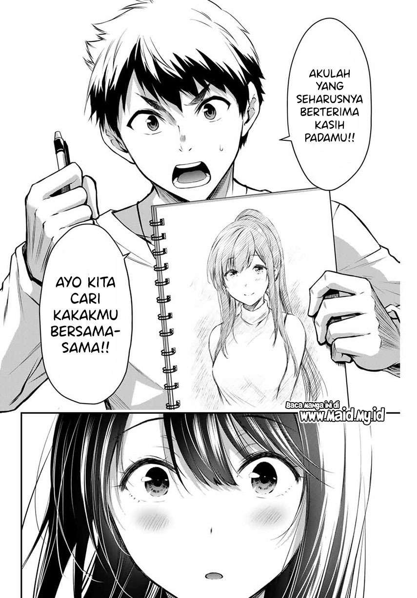 Guilty Circle Chap 5 - Next Chap 6