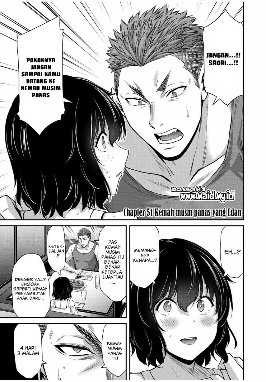 Guilty Circle Chap 51 - Next Chap 52