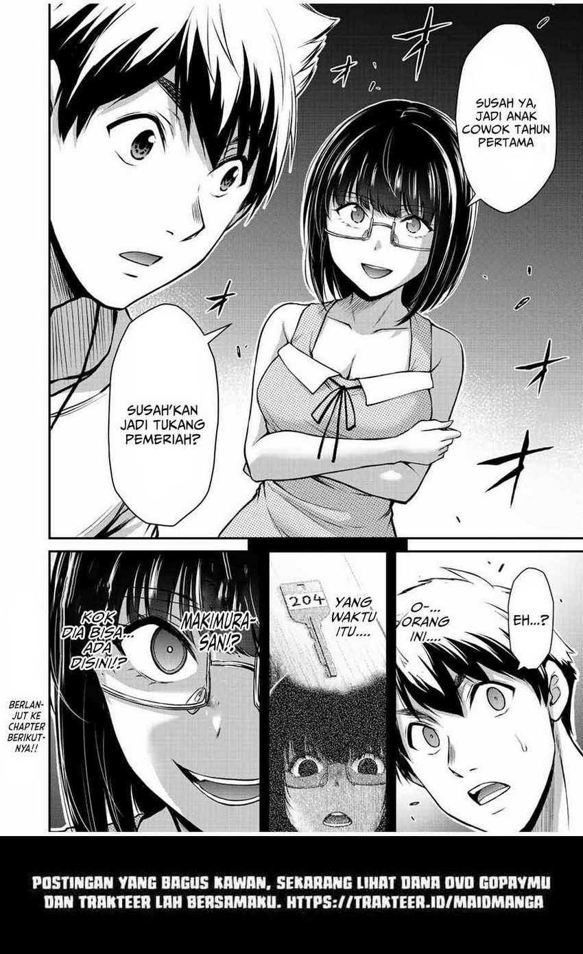 Guilty Circle Chap 52 - Next Chap 53