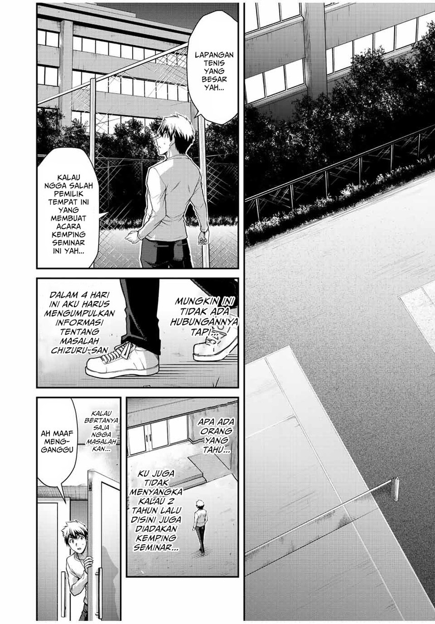 Guilty Circle Chap 53 - Next Chap 54