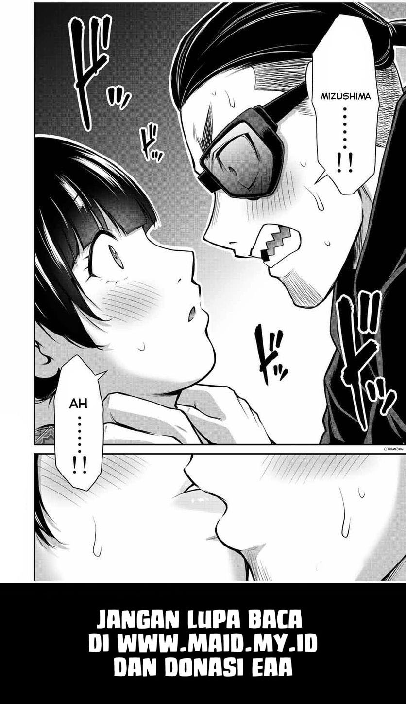 Guilty Circle Chap 55 - Next Chap 56