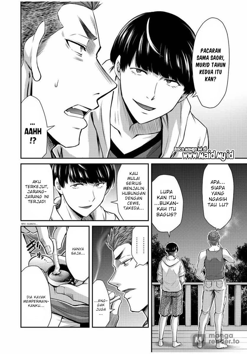 Guilty Circle Chap 56 - Next Chap 57