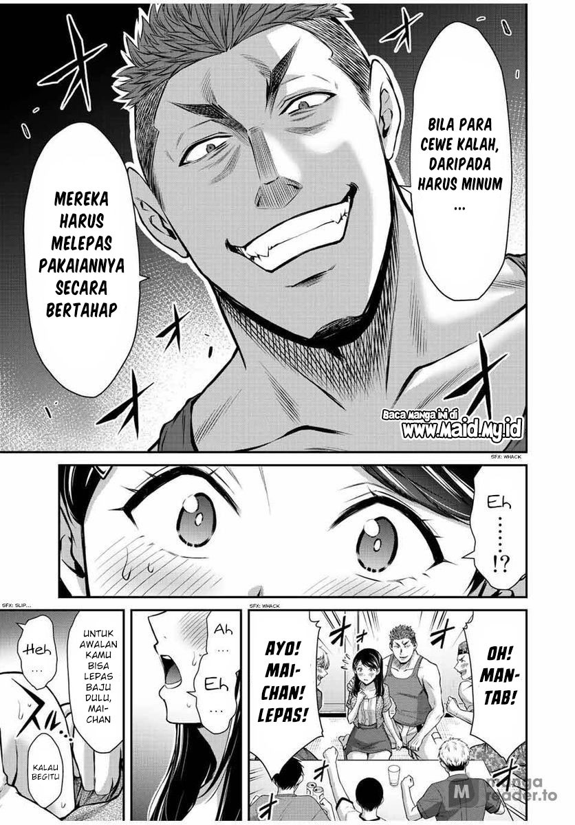 Guilty Circle Chap 57 - Next Chap 58