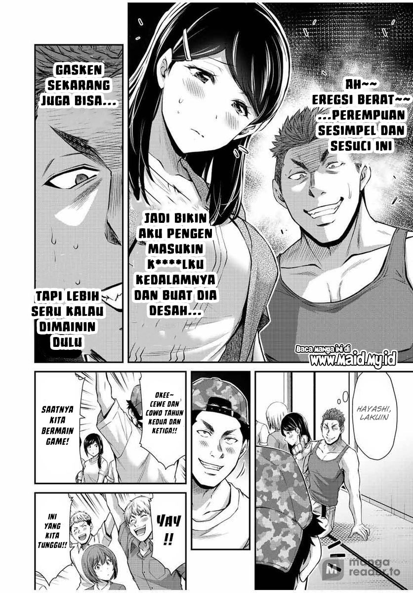 Guilty Circle Chap 57 - Next Chap 58