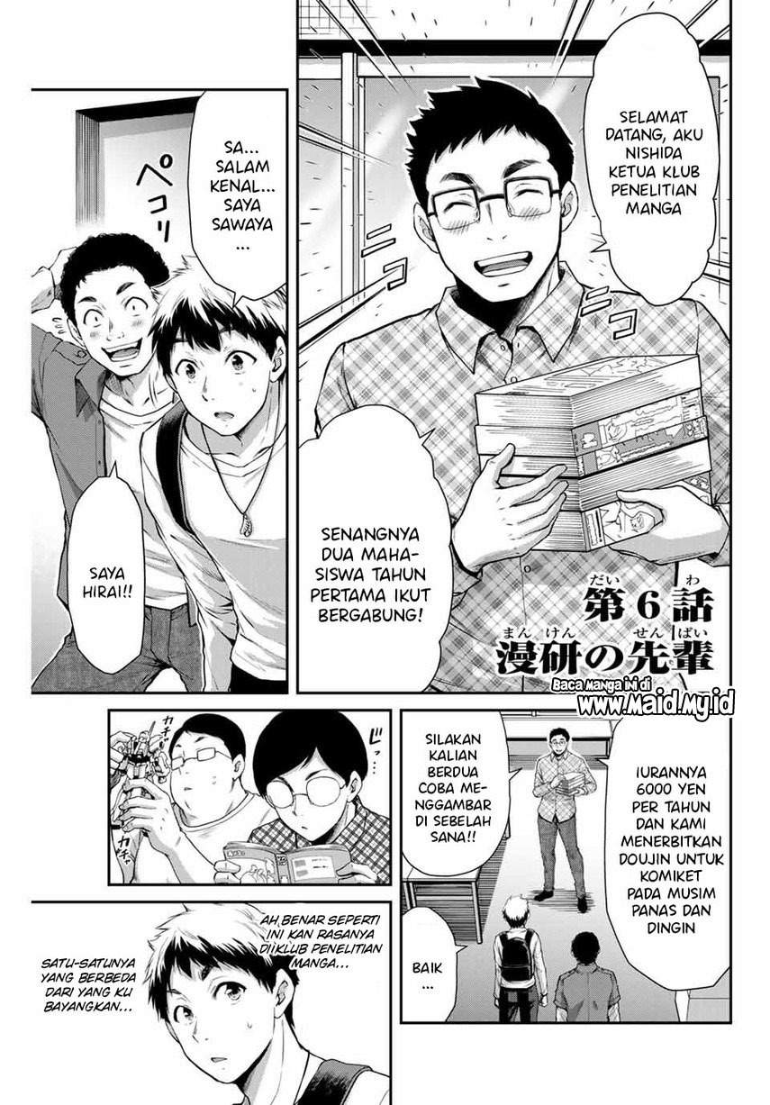 Guilty Circle Chap 6 - Next Chap 7