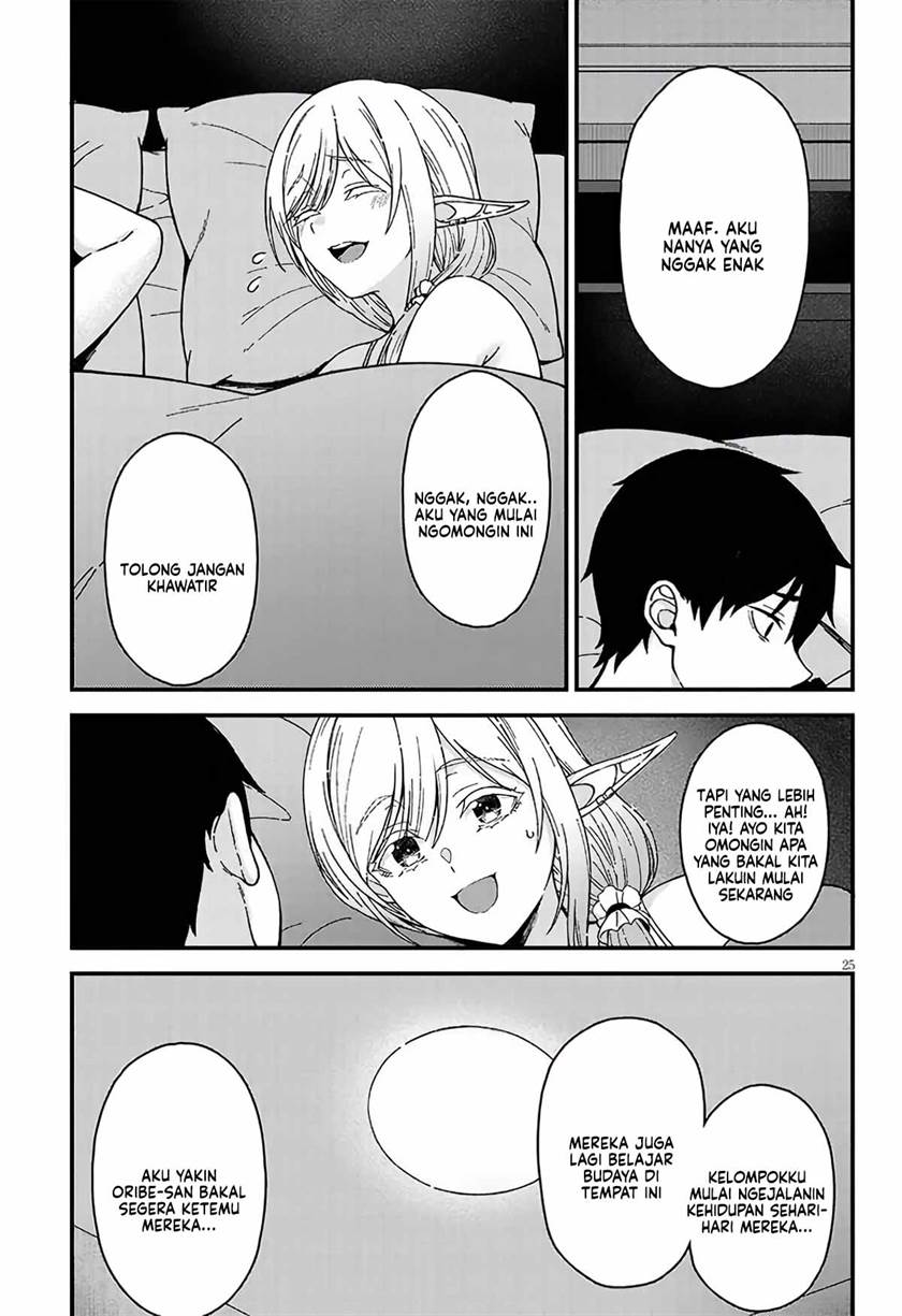 Isekai Kara Kita Elf to Tomo ni Sugosu Nichijou Chap 2 - Next Chap 3