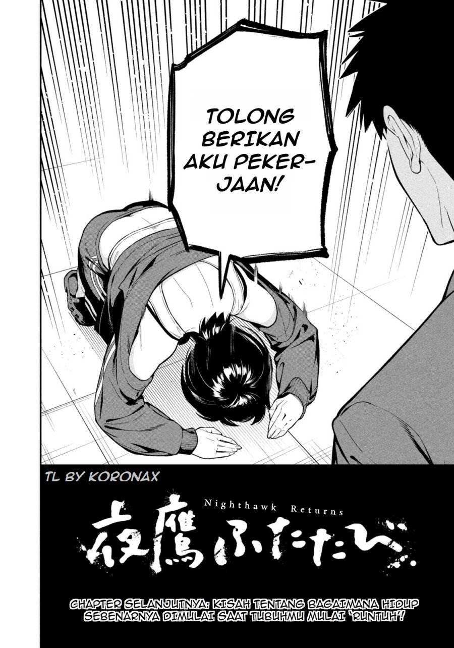 Yotaka Futatabi Chap 1 - Next Chap 2