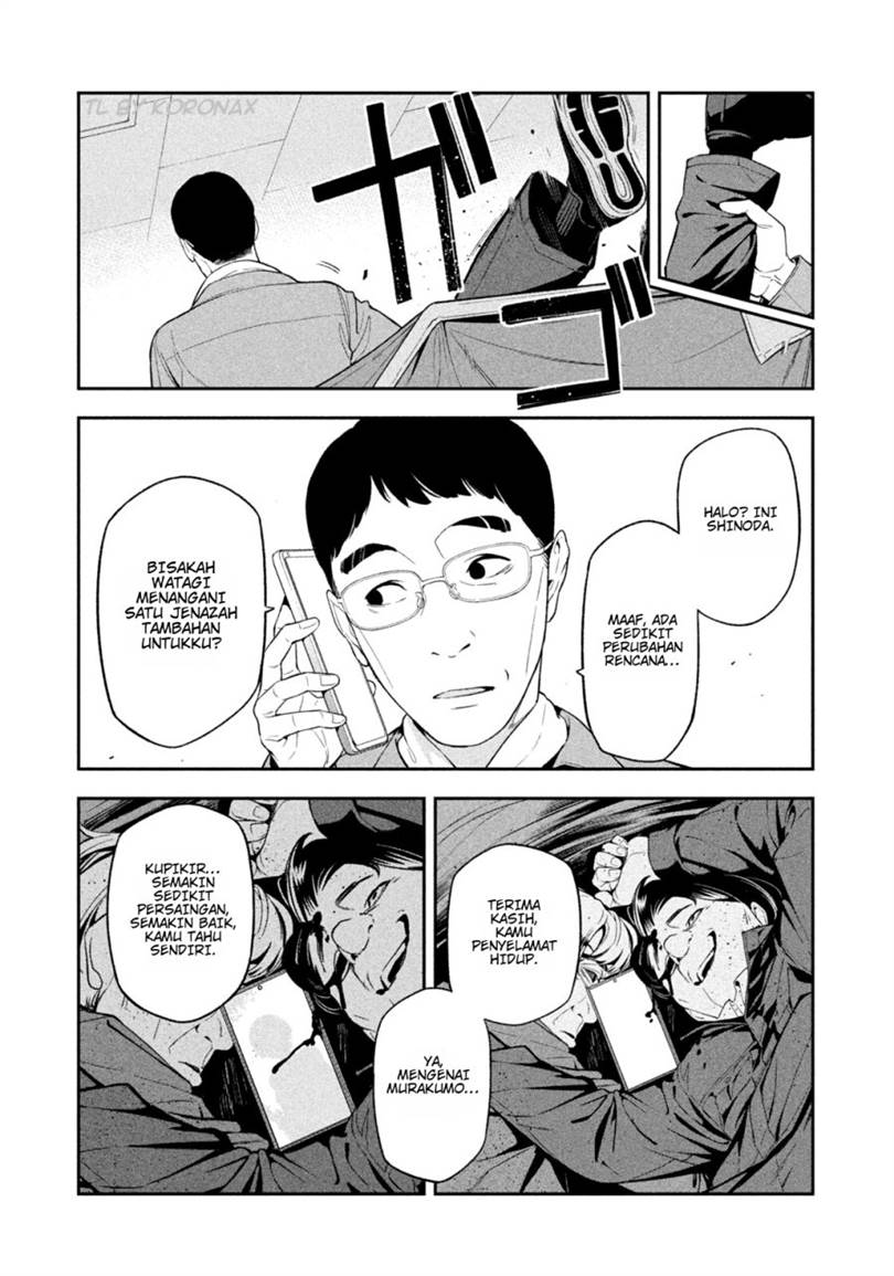 Yotaka Futatabi Chap 4 - Next Chap 5