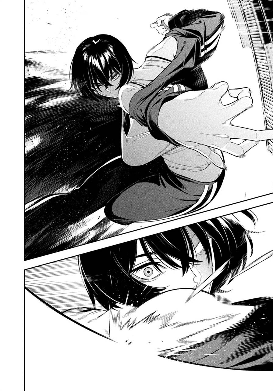 Yotaka Futatabi Chap 6 - Next Chap 7