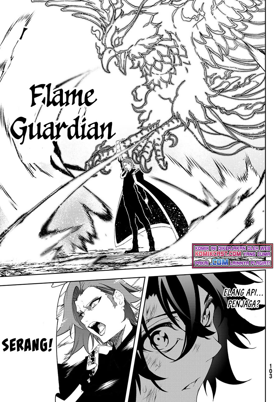 Tsue to Tsurugi no Wistoria Chap 8 - Next Chap 9