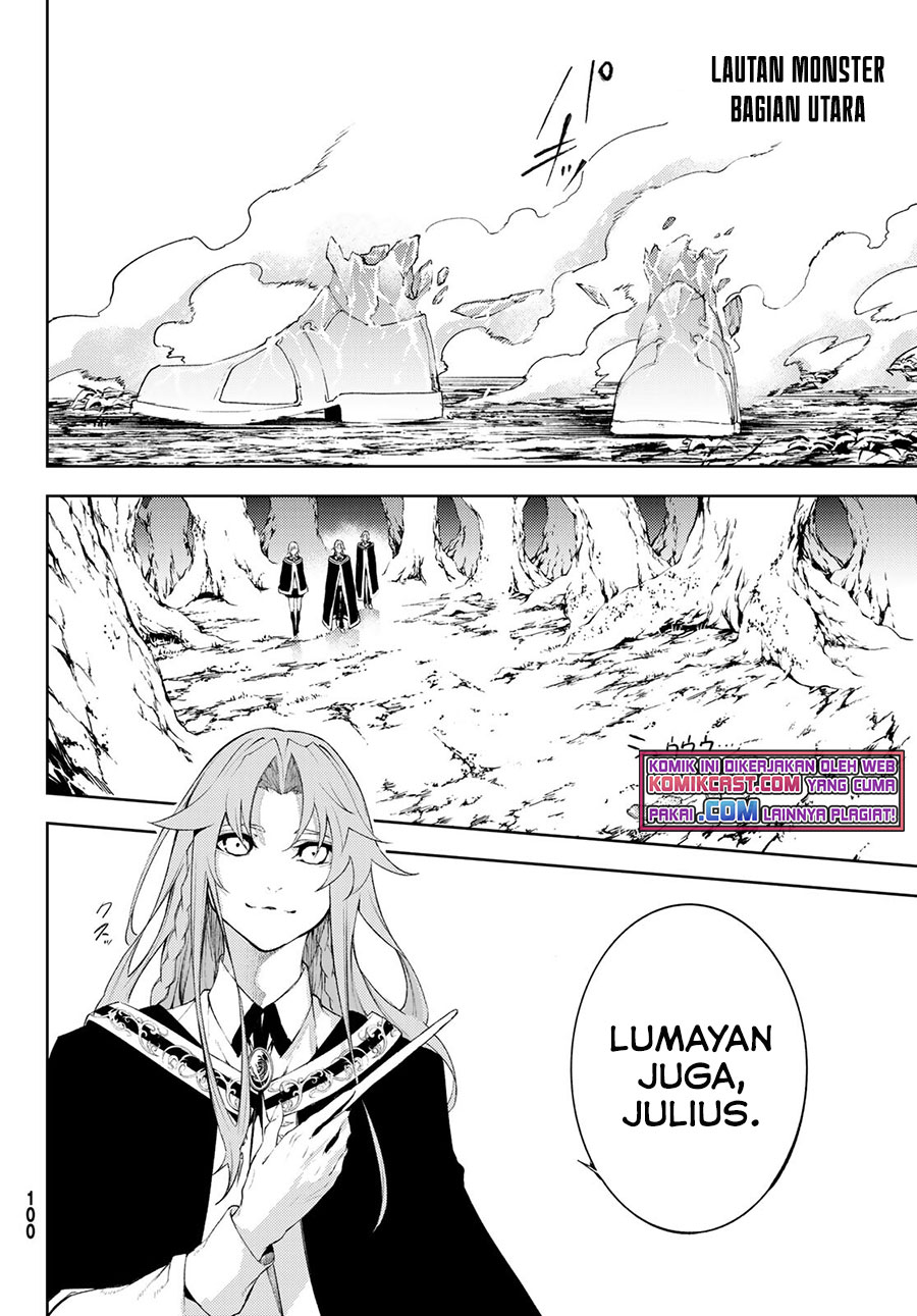 Tsue to Tsurugi no Wistoria Chap 8 - Next Chap 9