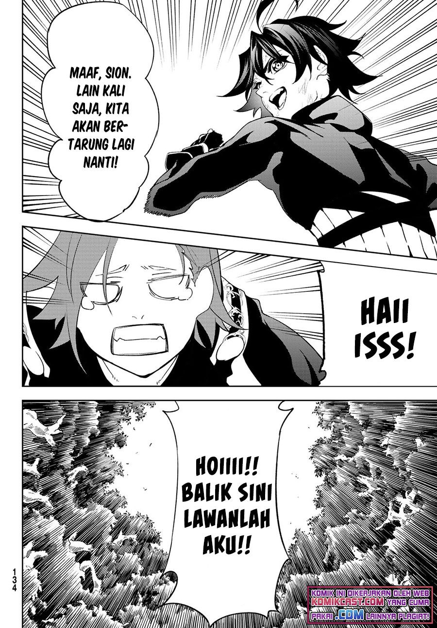 Tsue to Tsurugi no Wistoria Chap 8 - Next Chap 9