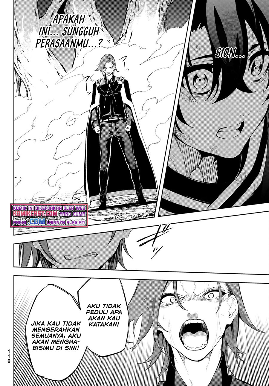 Tsue to Tsurugi no Wistoria Chap 8 - Next Chap 9