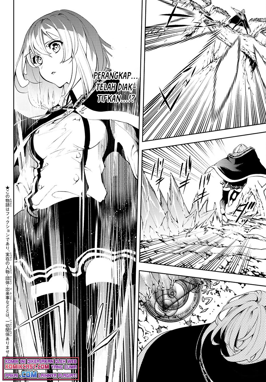 Tsue to Tsurugi no Wistoria Chap 8 - Next Chap 9