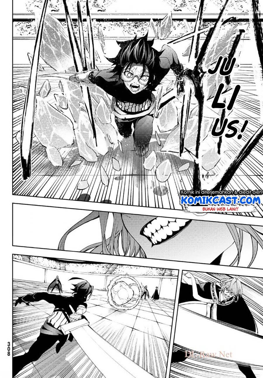 Tsue to Tsurugi no Wistoria Chap 9 - Next Chap 10