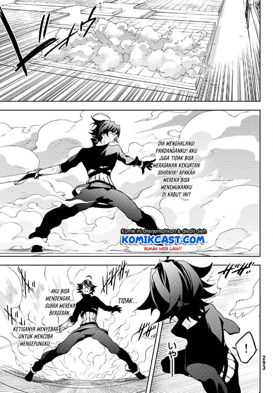 Tsue to Tsurugi no Wistoria Chap 9 - Next Chap 10