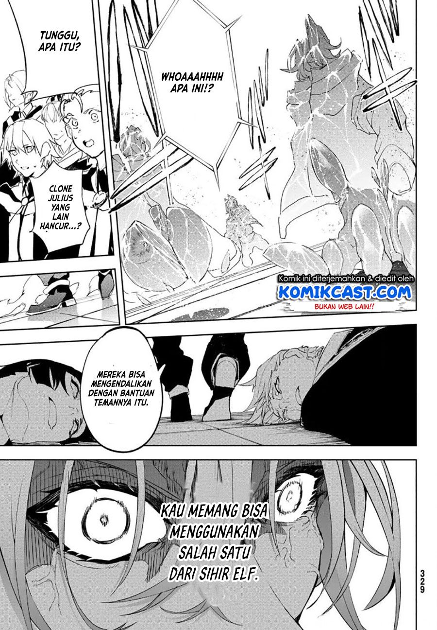 Tsue to Tsurugi no Wistoria Chap 9 - Next Chap 10