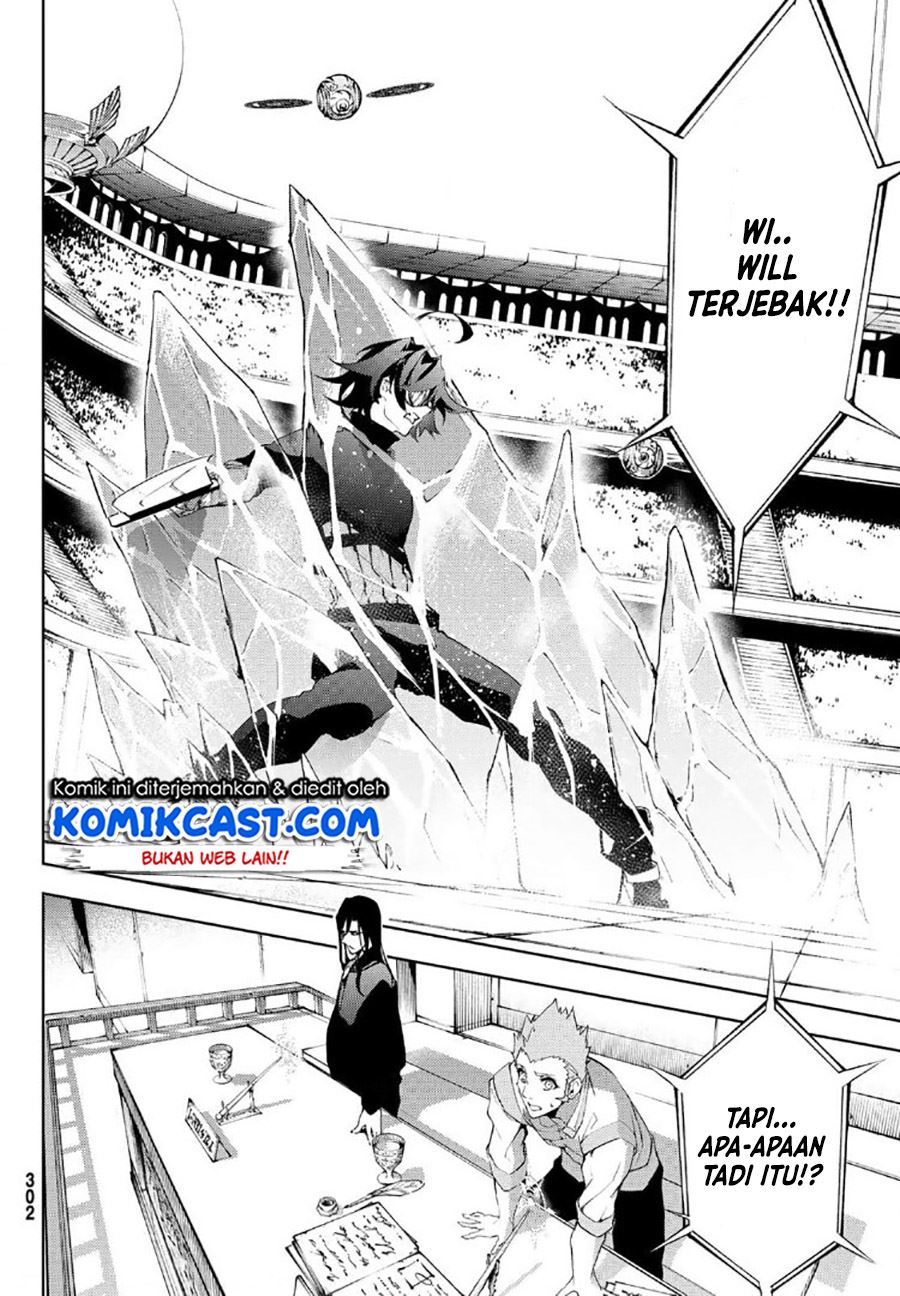 Tsue to Tsurugi no Wistoria Chap 9 - Next Chap 10