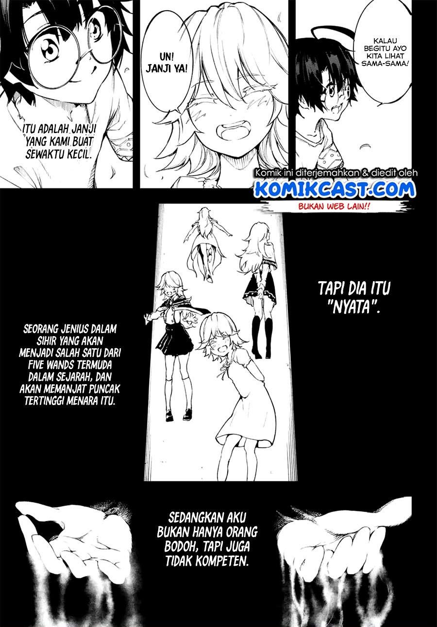 Tsue to Tsurugi no Wistoria Chap 1.1 - Next Chap 2.1