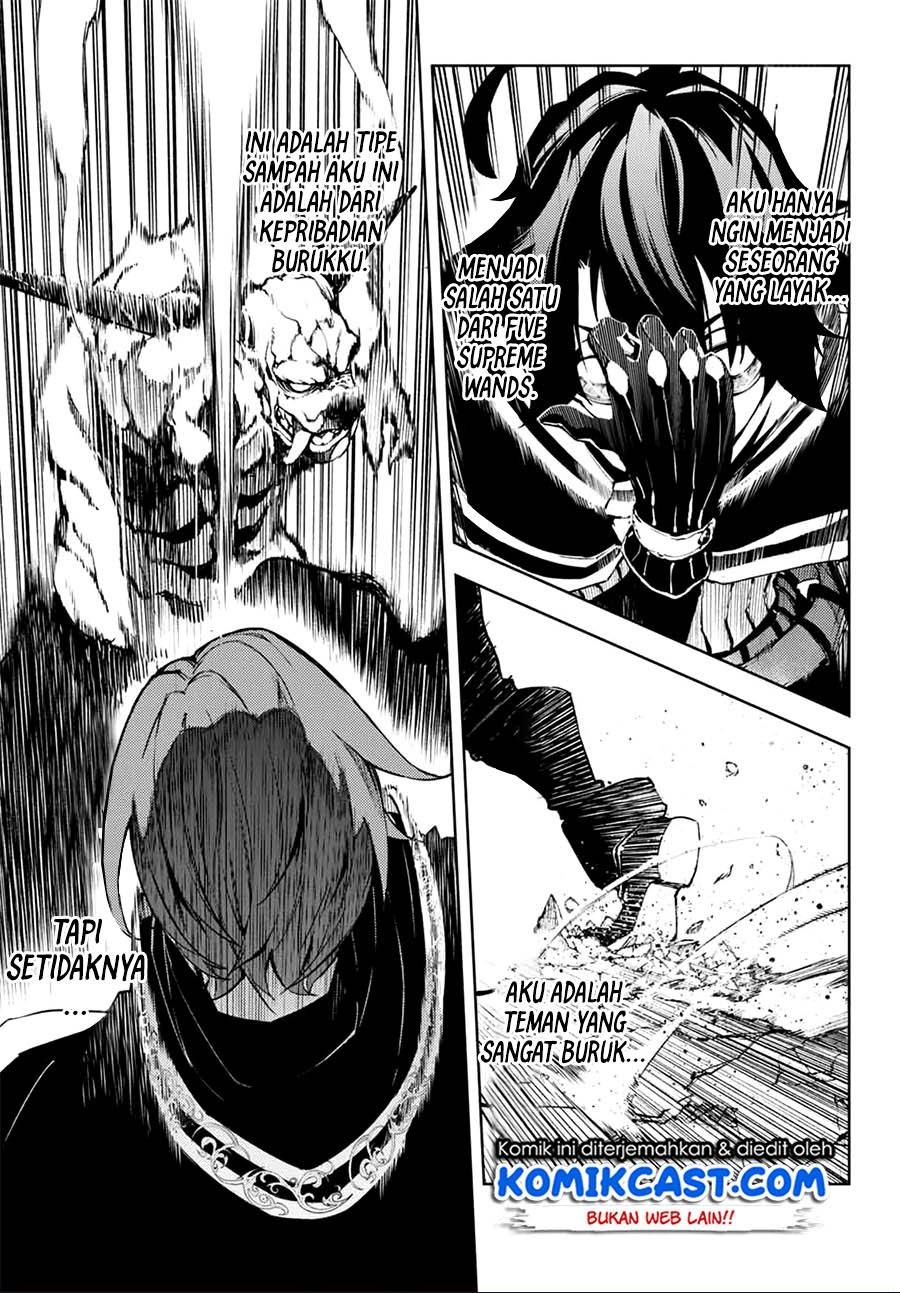 Tsue to Tsurugi no Wistoria Chap 1.2 - Next Chap 2.2