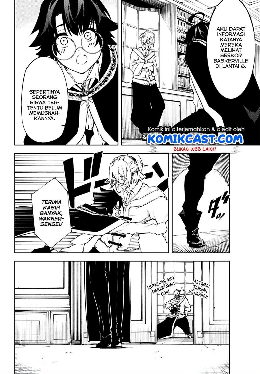 Tsue to Tsurugi no Wistoria Chap 1.2 - Next Chap 2.2