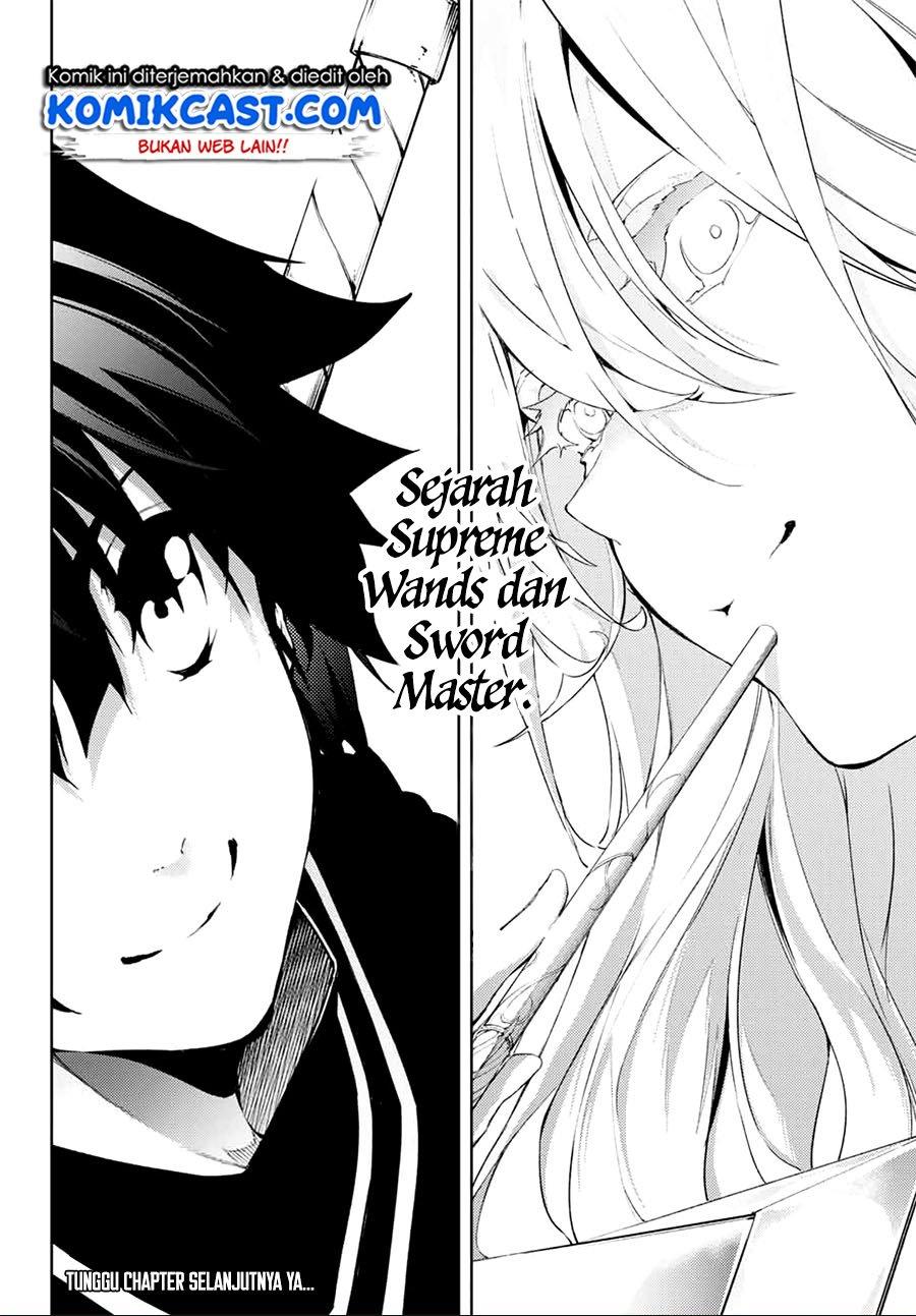 Tsue to Tsurugi no Wistoria Chap 1.2 - Next Chap 2.2