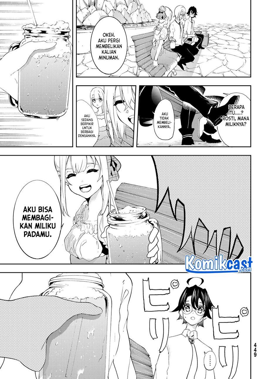 Tsue to Tsurugi no Wistoria Chap 11 - Next Chap 12