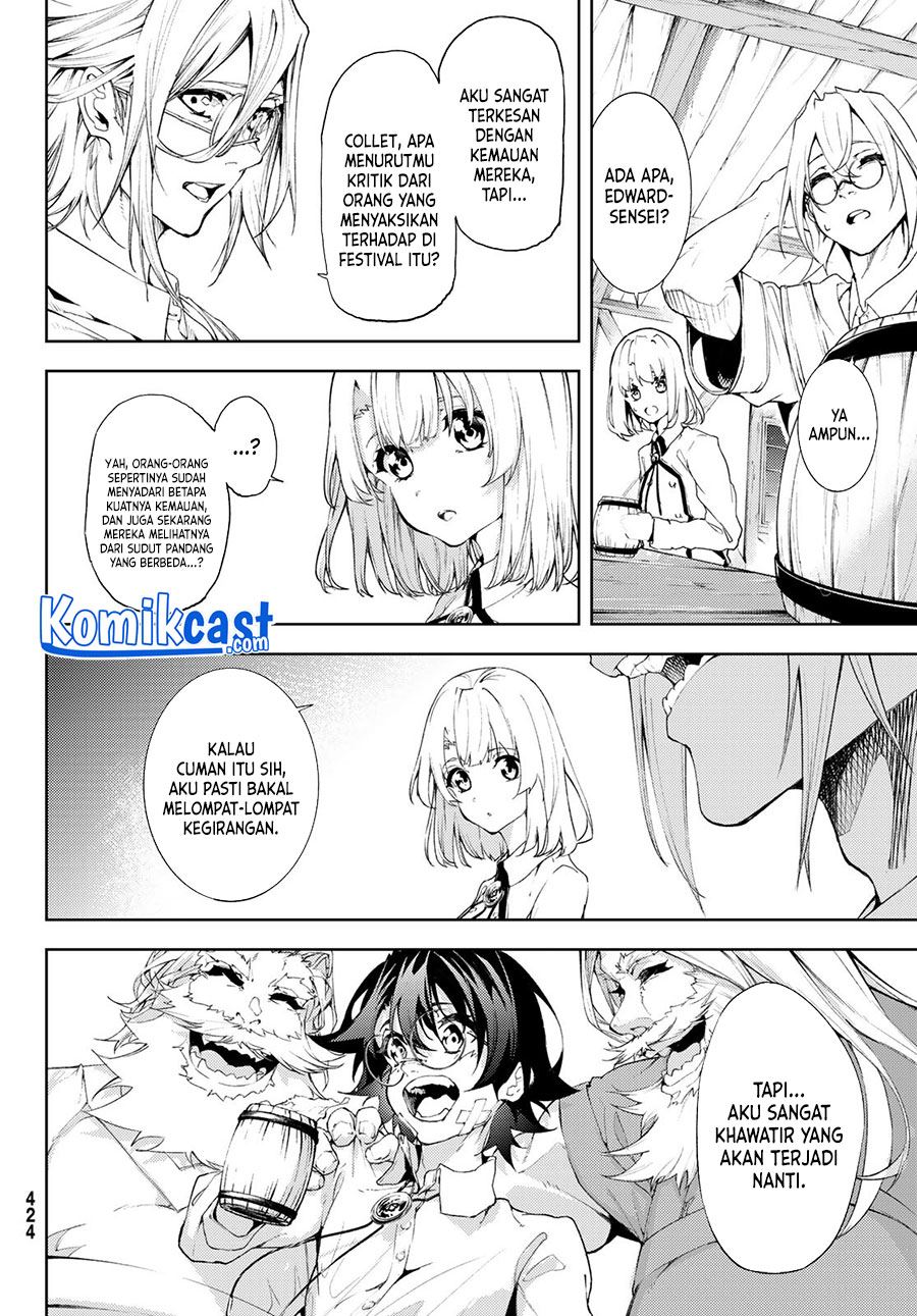 Tsue to Tsurugi no Wistoria Chap 11 - Next Chap 12